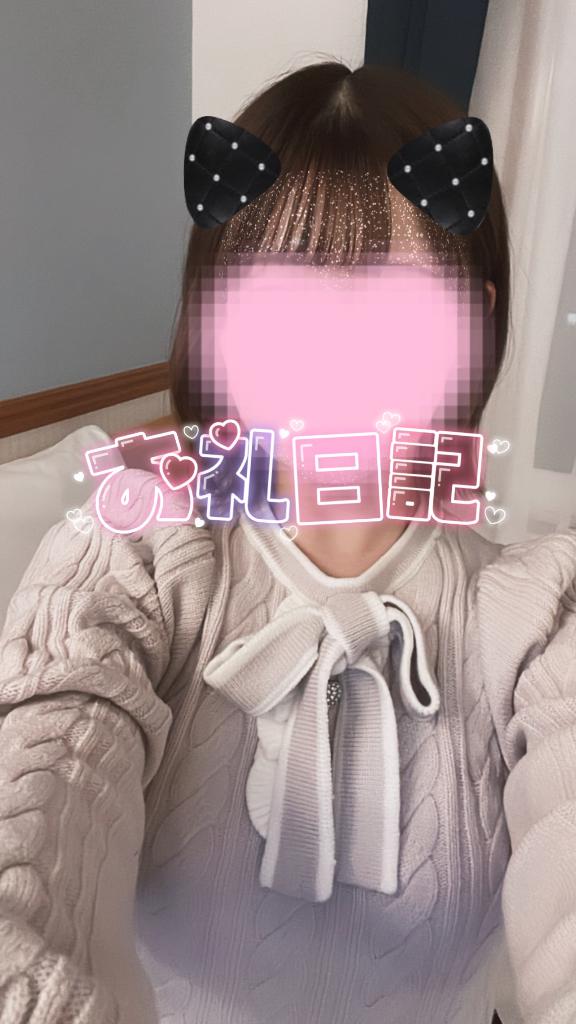 自宅 仲良しのお兄さん???