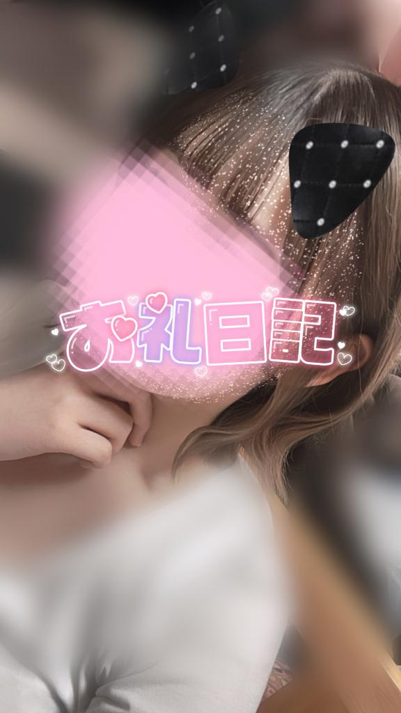 yume 初めましてのお兄さん???
