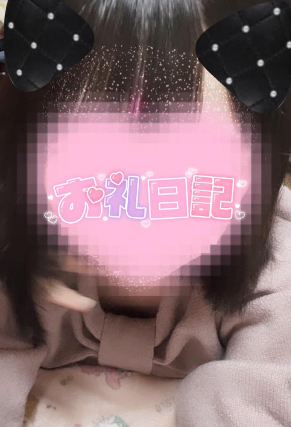 ヴィースタイル 初めましてのお兄さん???
