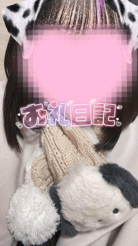 クレメント 初めましてのお兄さん???