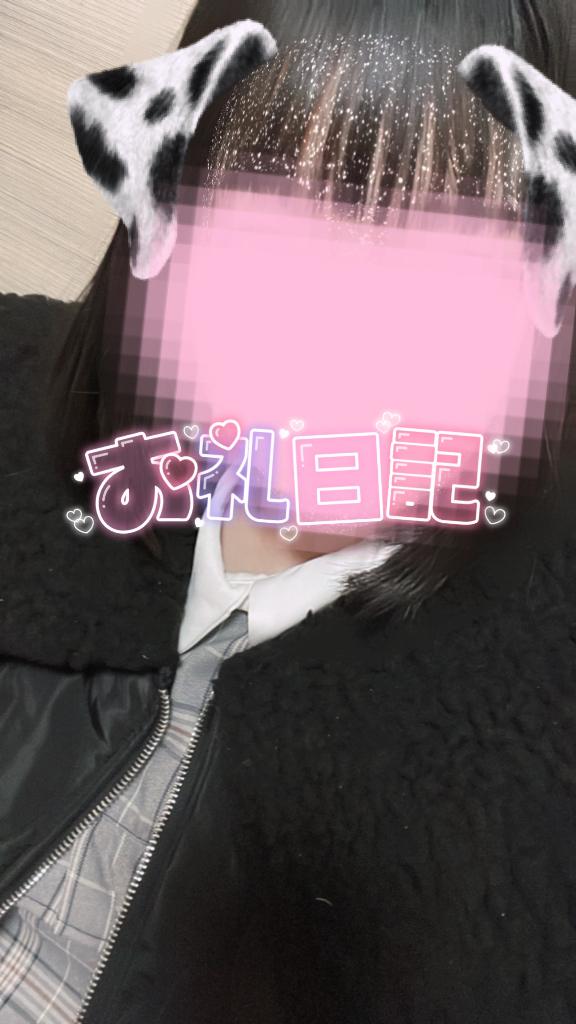 自宅 初めましてのお兄さん???