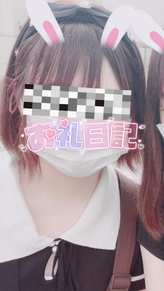 ギャラクシー 仲良しのお兄さん???