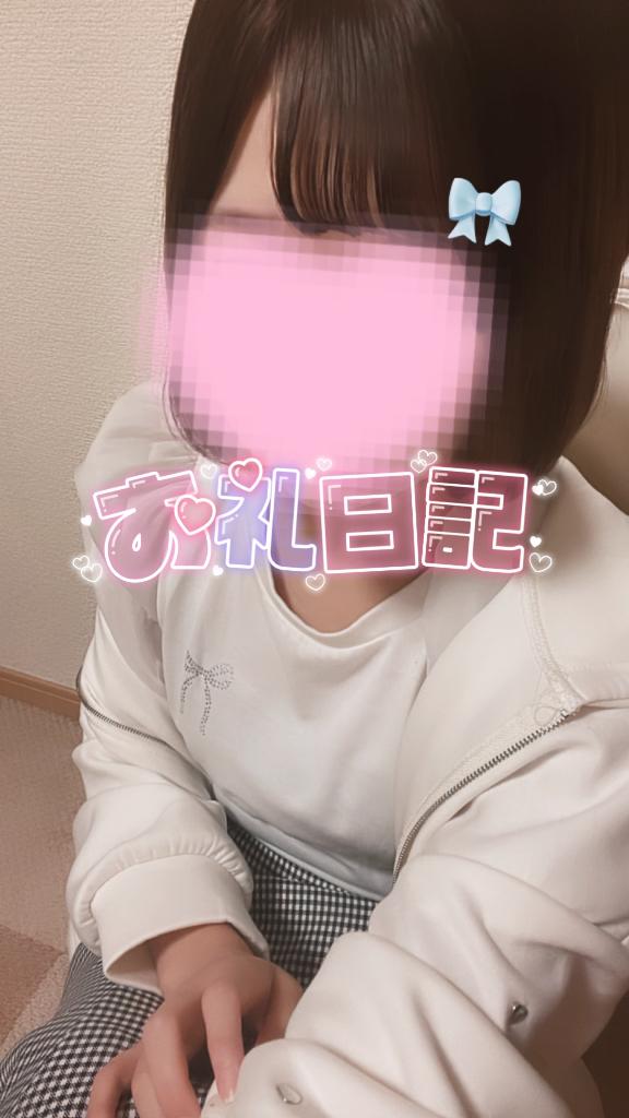 エスペランサ 初めましてのお兄さん???