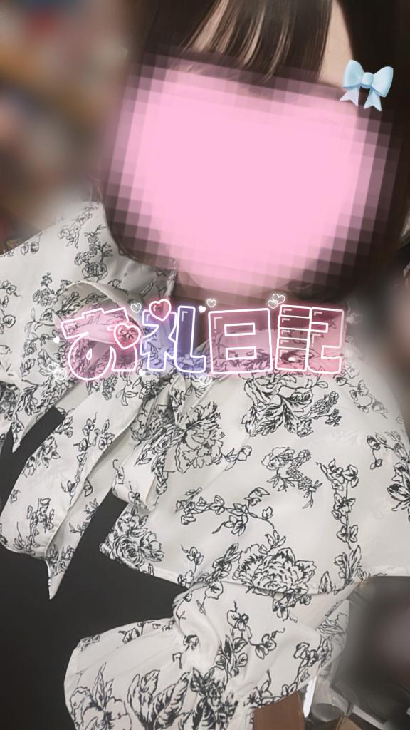 ロイヤルパーク 初めましてのお兄さん???