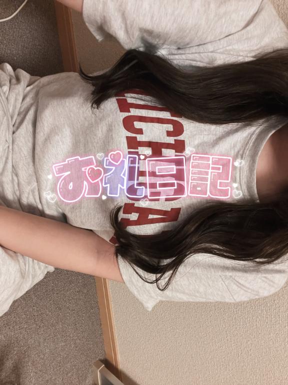 アパホテル 初めましてのお兄さん???