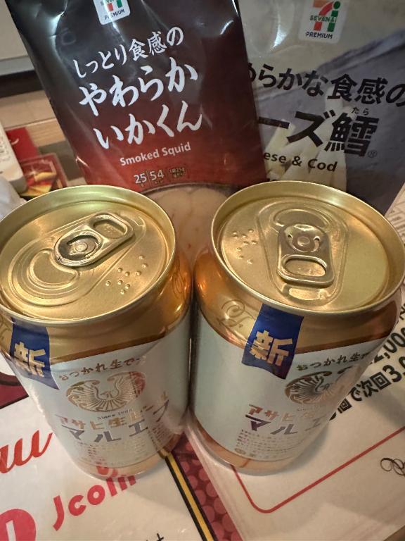 久しぶりに日記書いた??