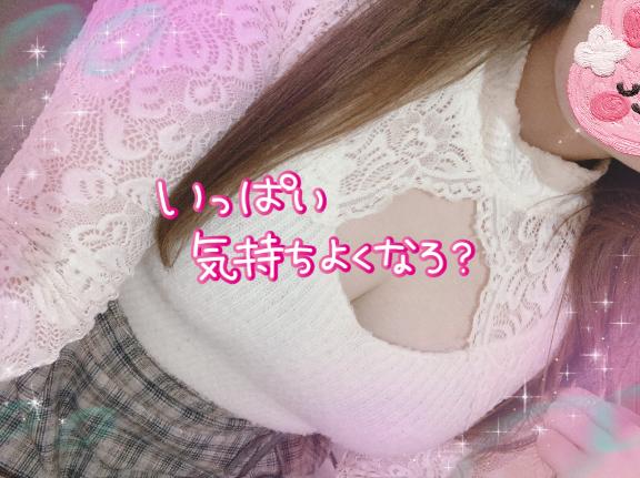これから?