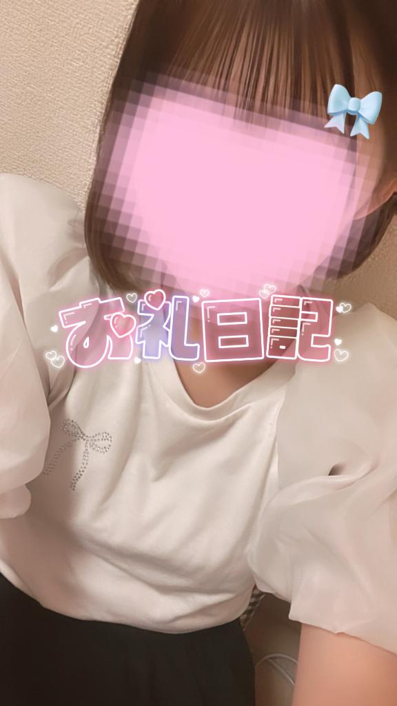 yume 仲良しのお兄さん???