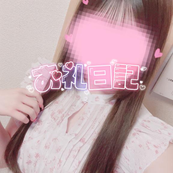 自宅 仲良しのお兄さん???