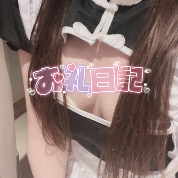セレクトン 初めましてのお兄さん???