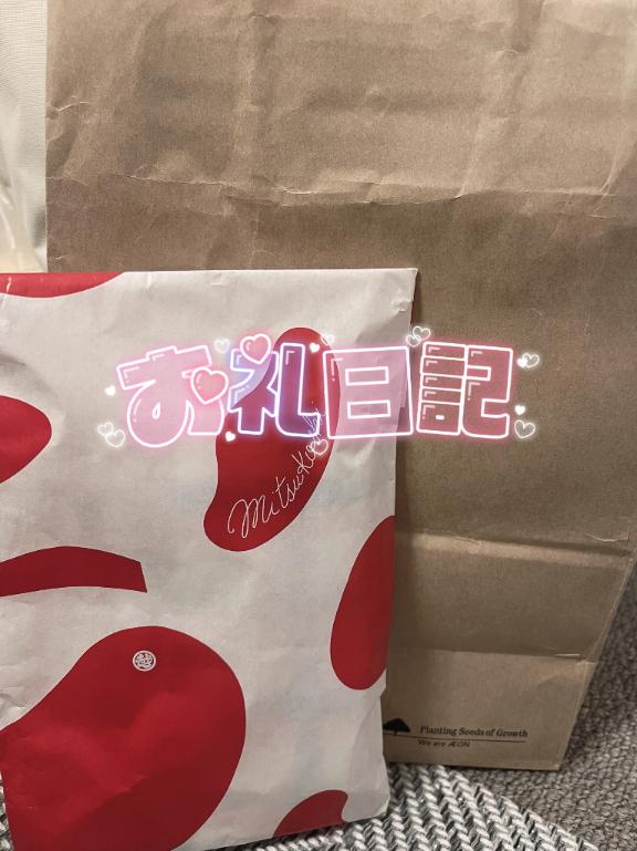 カユン 初めましてのお兄さん???