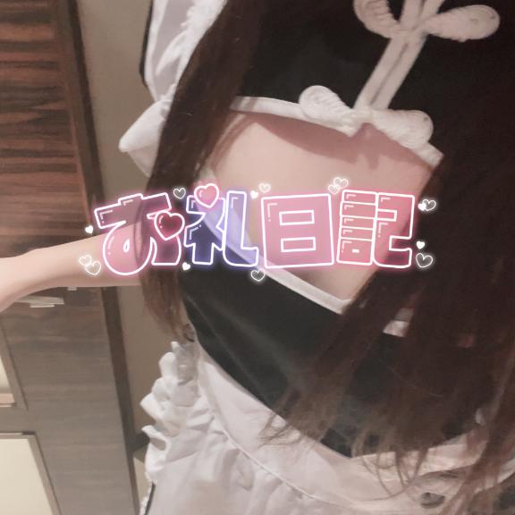 yume 仲良しのお兄さん???