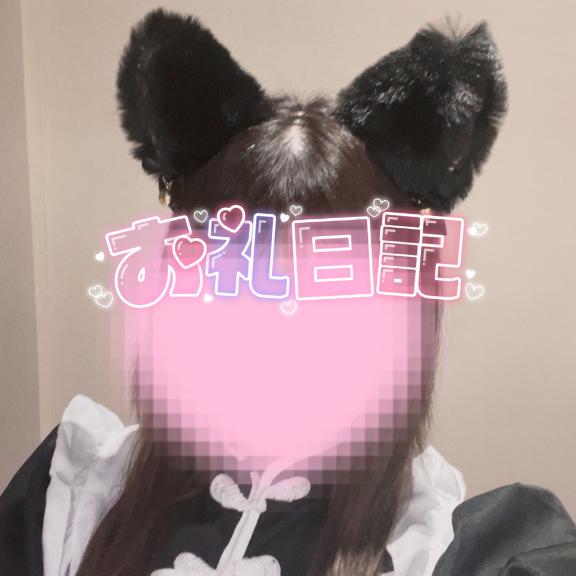 yume 初めましてのお兄さん???