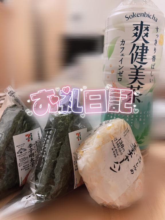 ドラゴン 仲良しのお兄さん???