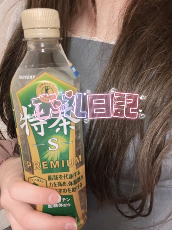 door 仲良しのお兄さん???