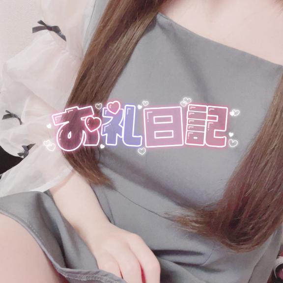 ガール 仲良しのお兄さん???