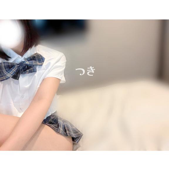 ?お礼?