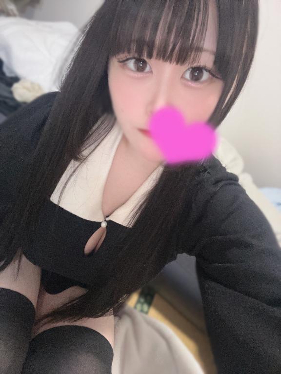 初めまして?