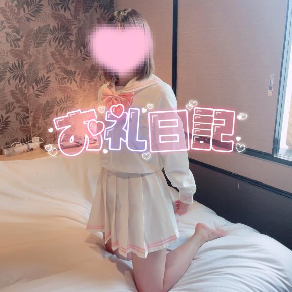 カユン 初めましてのお兄さん???