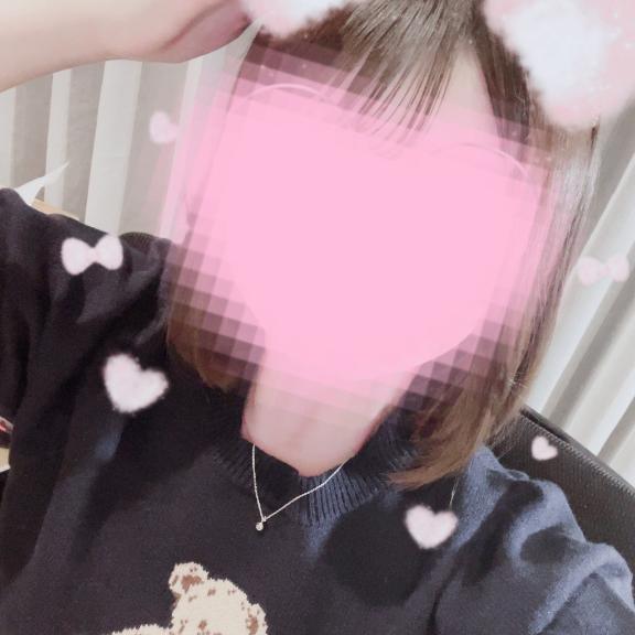 ありがとう?