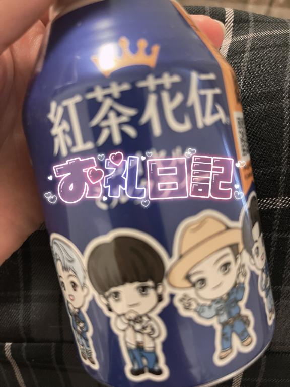 ドラゴン 仲良しのお兄さん???