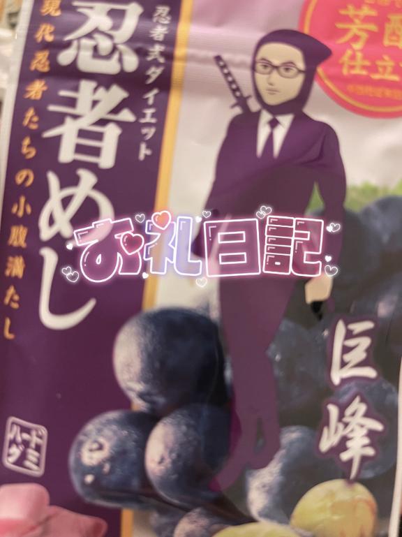 ドラゴン 仲良しのお兄さん???
