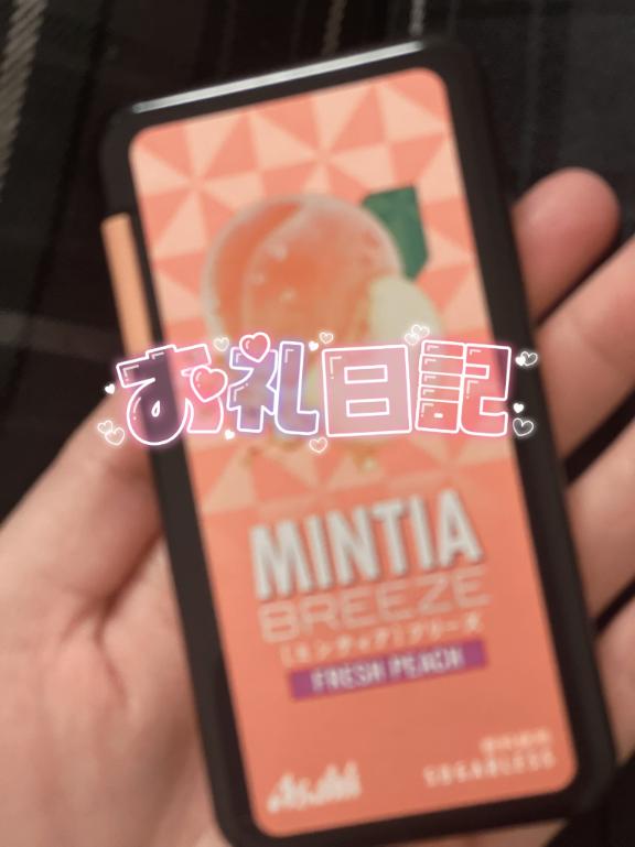 クラブフィール 仲良しのお兄さん???
