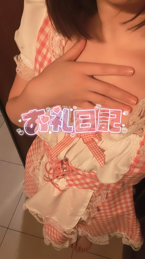 自宅 仲良しのお兄さん???
