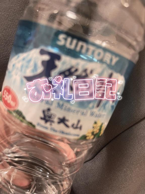 ガール 仲良しのお兄さん???