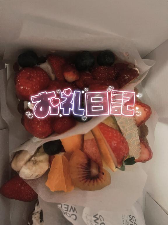 door 初めましてのお兄さん???