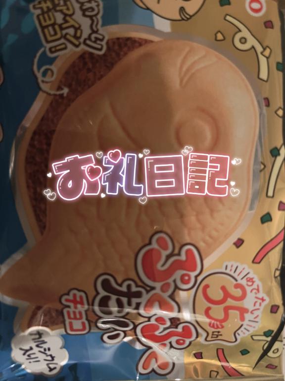 ドラゴン 仲良しのお兄さん???