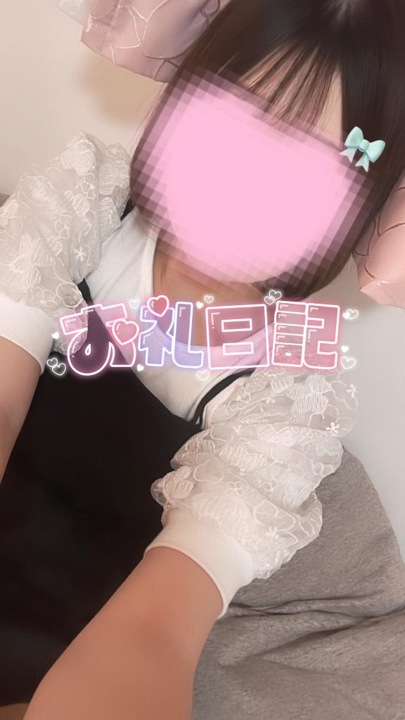 東急rei 初めましてのお兄さん???