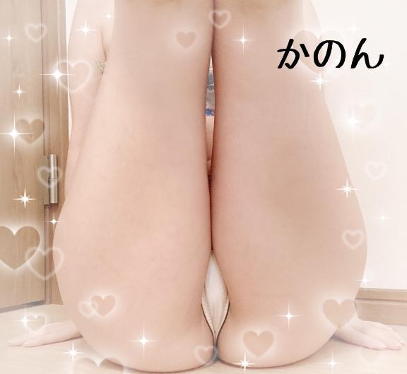 今月ラスト出勤?