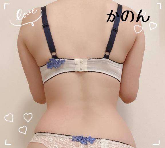 受付終了?