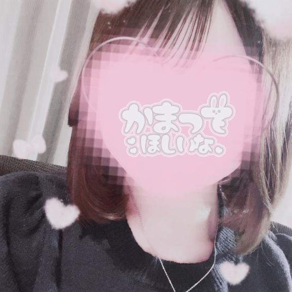 最後の?