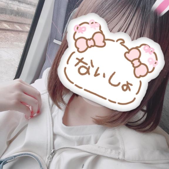 いよいよだね?