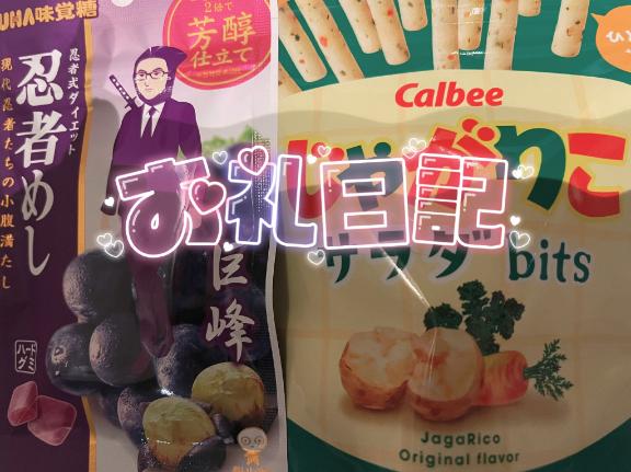 カユン 仲良しのお兄さん???