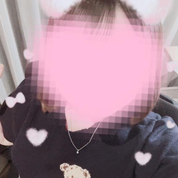 ありがとう?