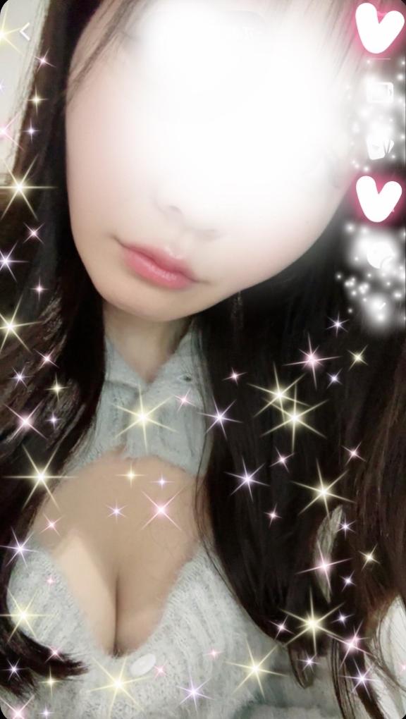出勤?