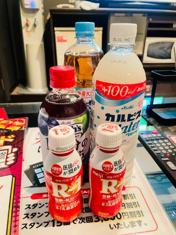 お礼?日記