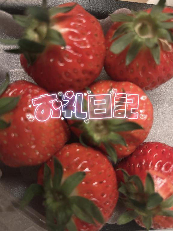 エスペランサ 仲良しのお兄さん???