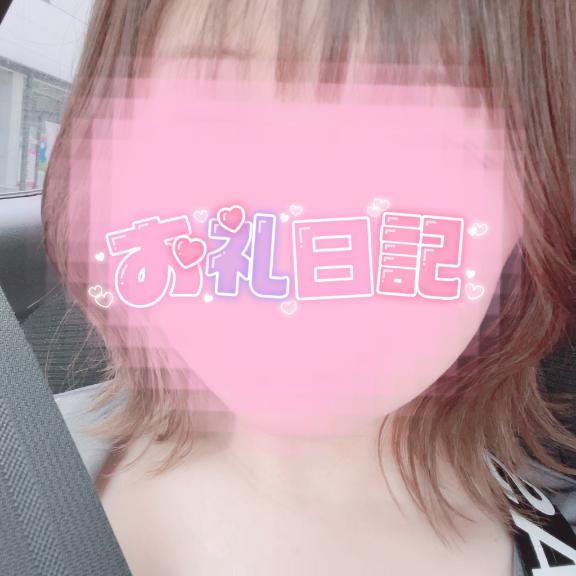 アパ 初めましてのお兄さん???