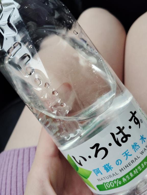 差し入れ?