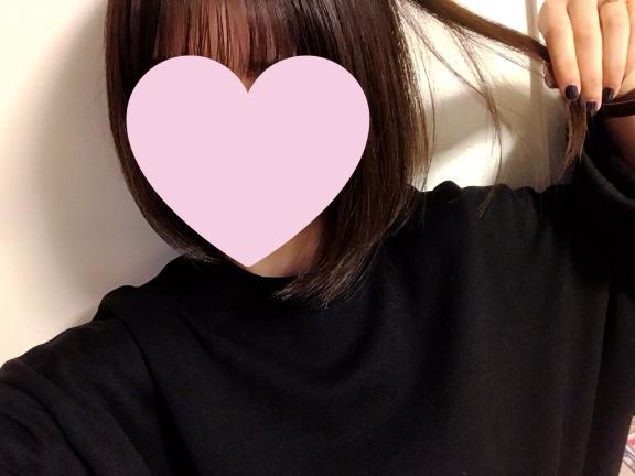 ?自宅