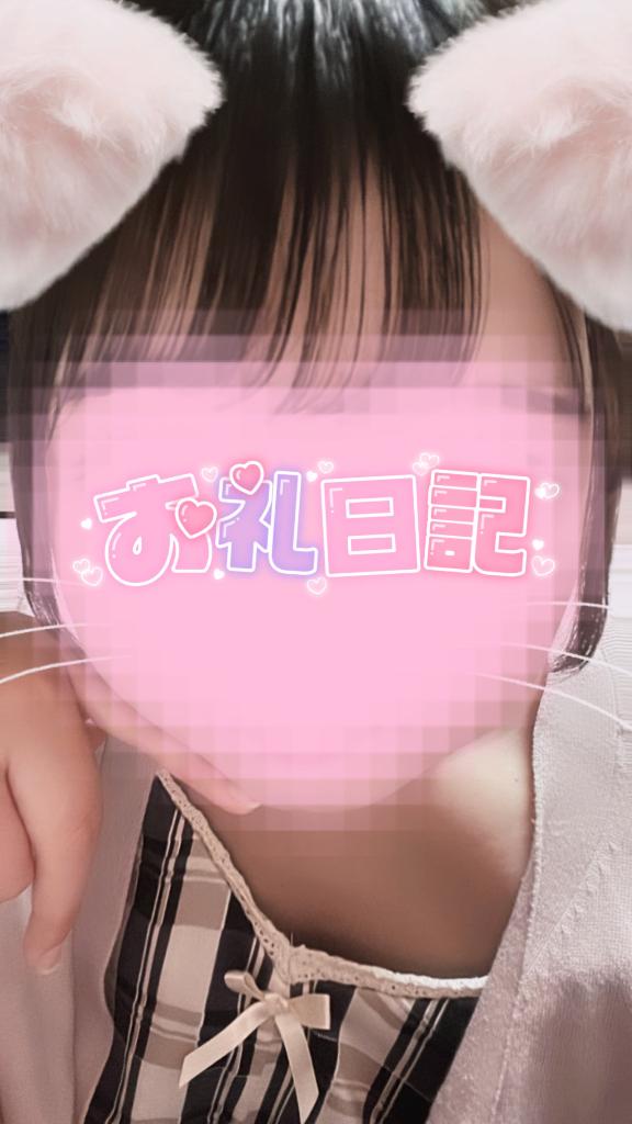 door 仲良しのお兄さん???