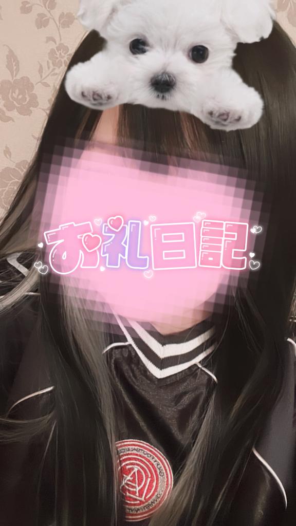 自宅 仲良しのお兄さん???