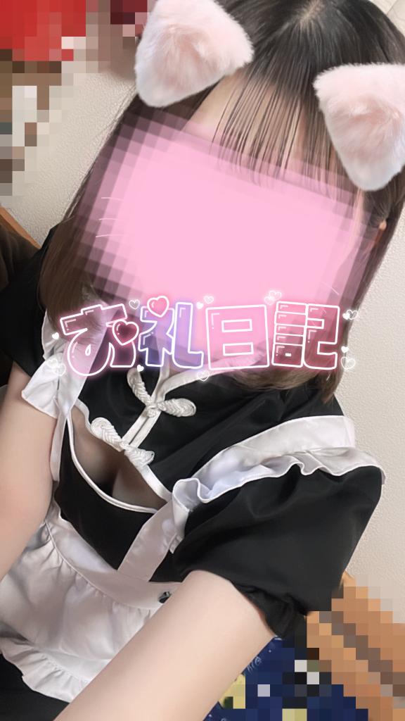 yume 仲良しのお兄さん???
