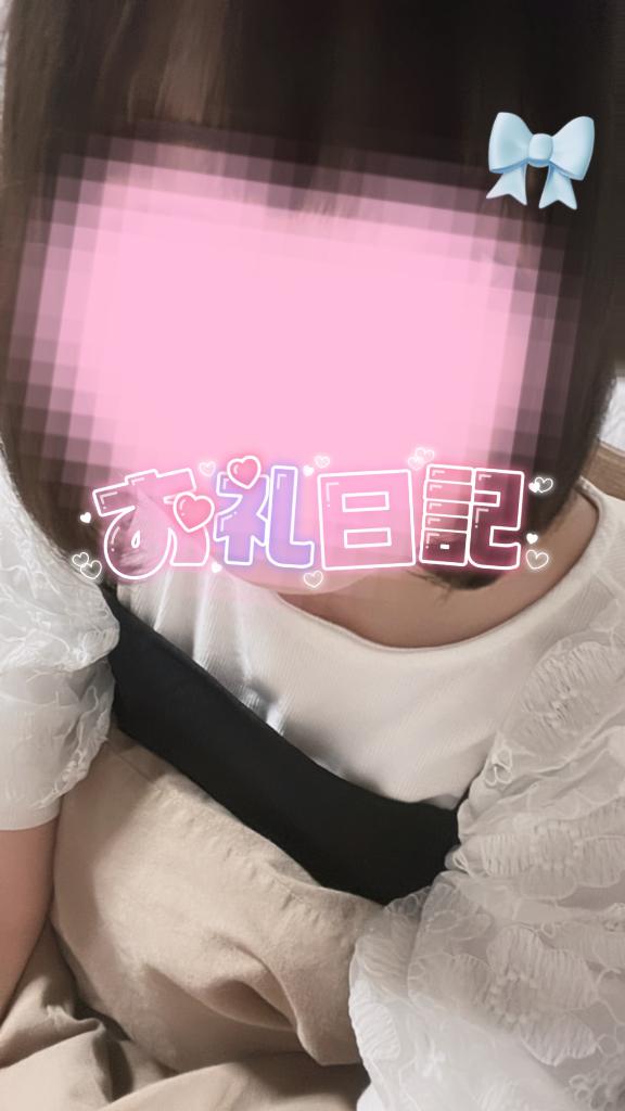自宅 仲良しのお兄さん???