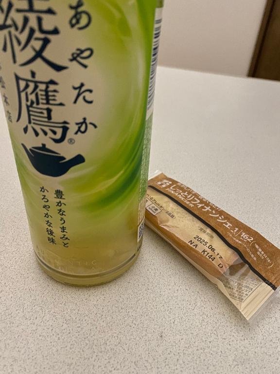 お礼? ?302のお兄様