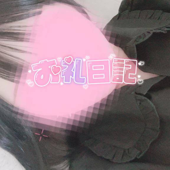 VStyle 初めましてのお兄さん???
